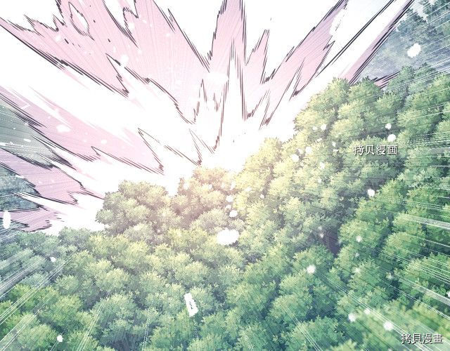 月光雕刻师[拷贝漫画]韩漫全集-第167话无删减无遮挡章节图片 