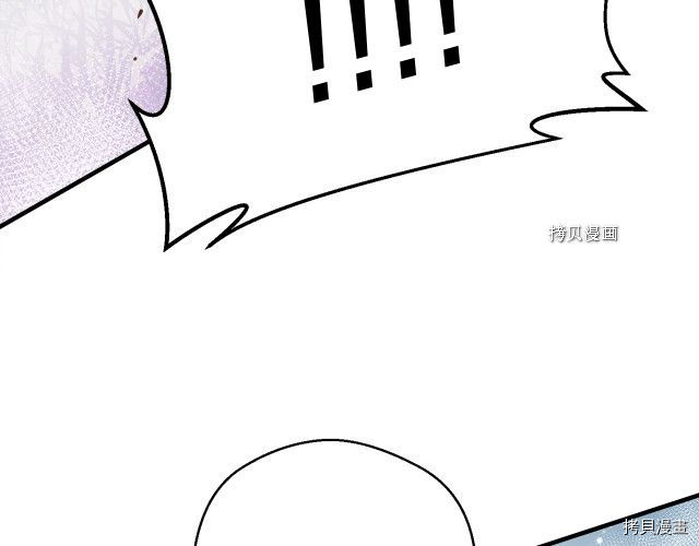 月光雕刻师[拷贝漫画]韩漫全集-第167话无删减无遮挡章节图片 