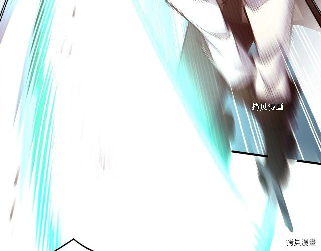 月光雕刻师[拷贝漫画]韩漫全集-第168话无删减无遮挡章节图片 