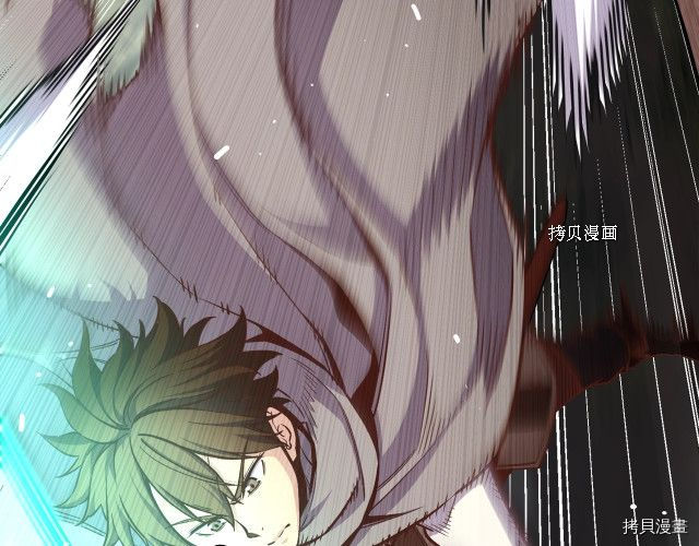 月光雕刻师[拷贝漫画]韩漫全集-第168话无删减无遮挡章节图片 