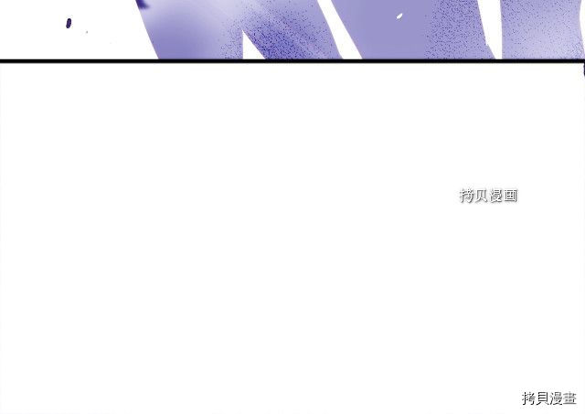 月光雕刻师[拷贝漫画]韩漫全集-第168话无删减无遮挡章节图片 