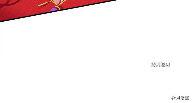 月光雕刻师[拷贝漫画]韩漫全集-第168话无删减无遮挡章节图片 