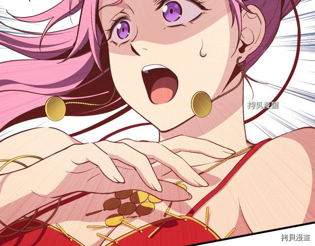 月光雕刻师[拷贝漫画]韩漫全集-第168话无删减无遮挡章节图片 