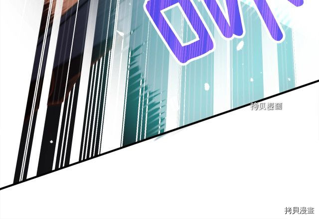 月光雕刻师[拷贝漫画]韩漫全集-第168话无删减无遮挡章节图片 