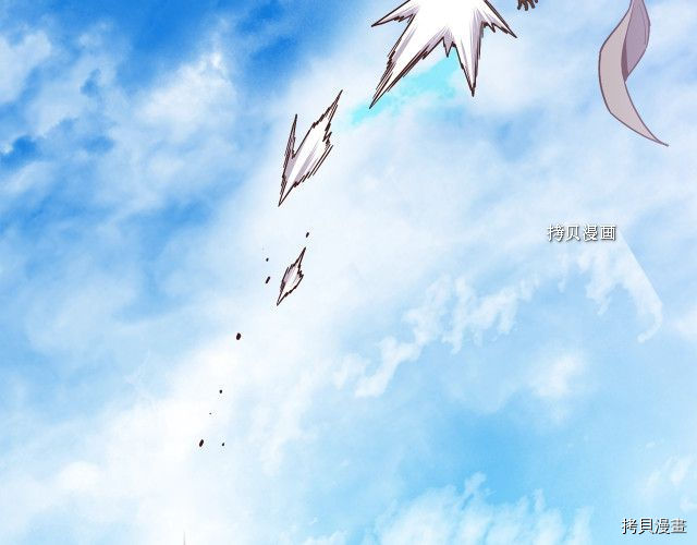 月光雕刻师[拷贝漫画]韩漫全集-第168话无删减无遮挡章节图片 
