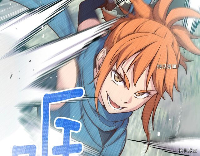 月光雕刻师[拷贝漫画]韩漫全集-第168话无删减无遮挡章节图片 