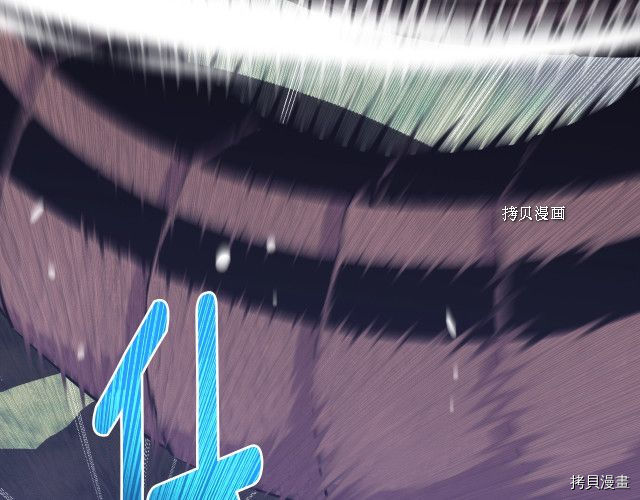 月光雕刻师[拷贝漫画]韩漫全集-第168话无删减无遮挡章节图片 