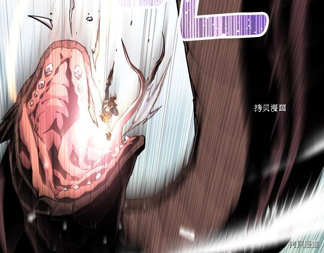 月光雕刻师[拷贝漫画]韩漫全集-第168话无删减无遮挡章节图片 