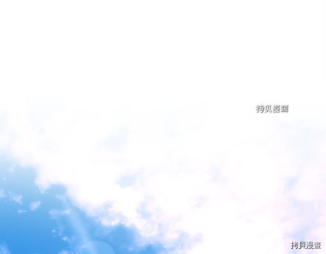 月光雕刻师[拷贝漫画]韩漫全集-第168话无删减无遮挡章节图片 