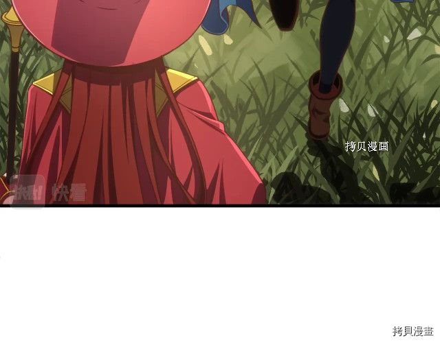 月光雕刻师[拷贝漫画]韩漫全集-第168话无删减无遮挡章节图片 