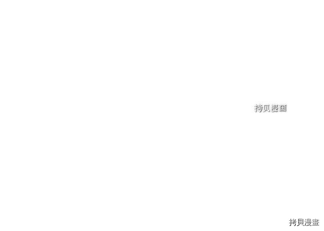 月光雕刻师[拷贝漫画]韩漫全集-第168话无删减无遮挡章节图片 