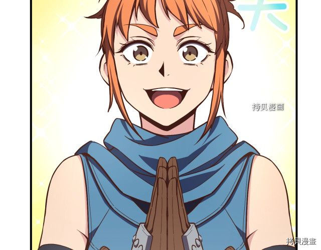 月光雕刻师[拷贝漫画]韩漫全集-第168话无删减无遮挡章节图片 