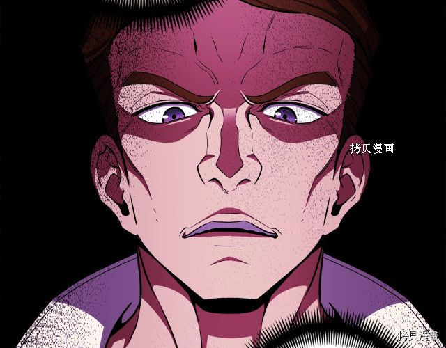 月光雕刻师[拷贝漫画]韩漫全集-第168话无删减无遮挡章节图片 