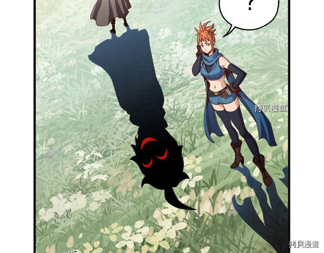 月光雕刻师[拷贝漫画]韩漫全集-第168话无删减无遮挡章节图片 