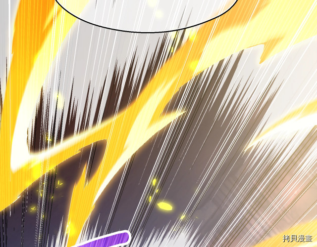 月光雕刻师[拷贝漫画]韩漫全集-第169话无删减无遮挡章节图片 