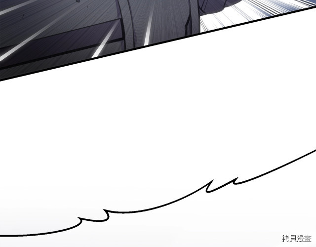 月光雕刻师[拷贝漫画]韩漫全集-第169话无删减无遮挡章节图片 