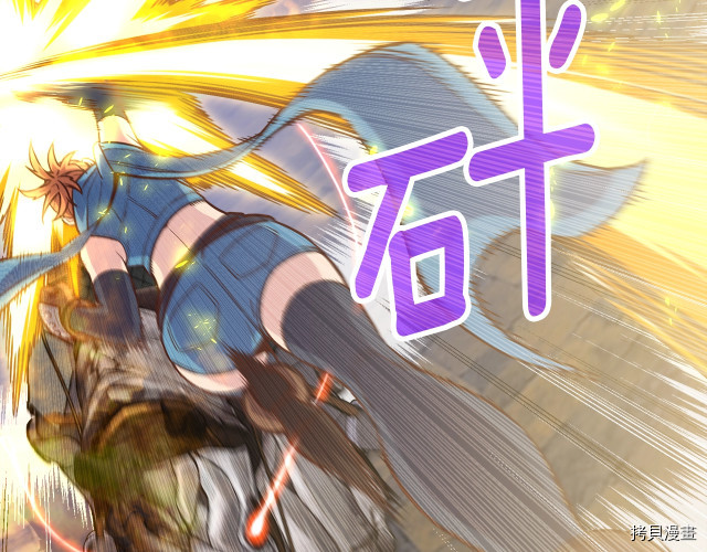月光雕刻师[拷贝漫画]韩漫全集-第169话无删减无遮挡章节图片 