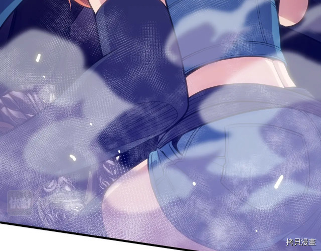 月光雕刻师[拷贝漫画]韩漫全集-第169话无删减无遮挡章节图片 