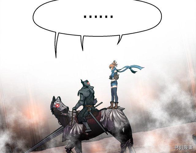 月光雕刻师[拷贝漫画]韩漫全集-第169话无删减无遮挡章节图片 