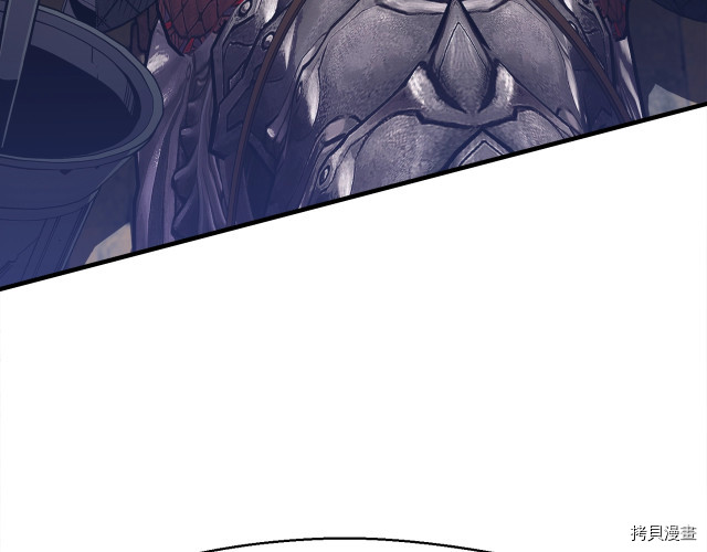 月光雕刻师[拷贝漫画]韩漫全集-第169话无删减无遮挡章节图片 