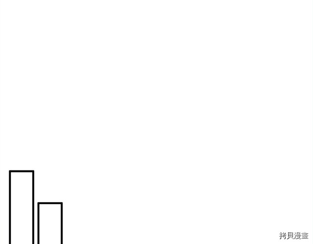 月光雕刻师[拷贝漫画]韩漫全集-第169话无删减无遮挡章节图片 