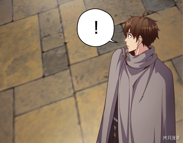 月光雕刻师[拷贝漫画]韩漫全集-第169话无删减无遮挡章节图片 