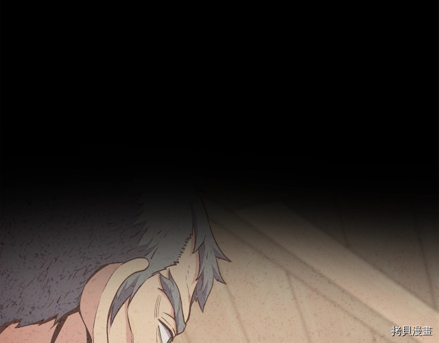 月光雕刻师[拷贝漫画]韩漫全集-第169话无删减无遮挡章节图片 