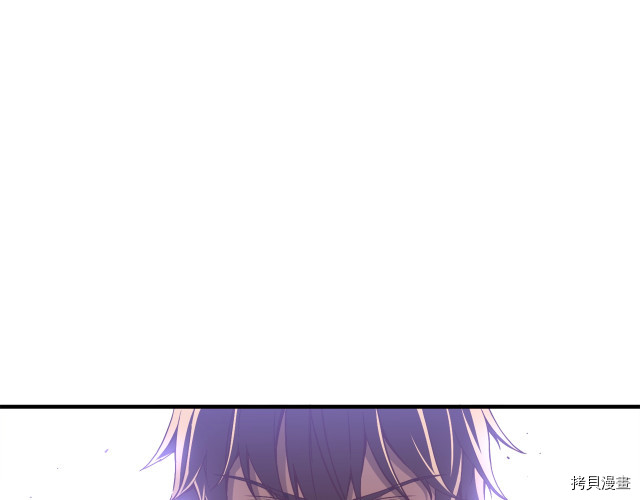 月光雕刻师[拷贝漫画]韩漫全集-第169话无删减无遮挡章节图片 