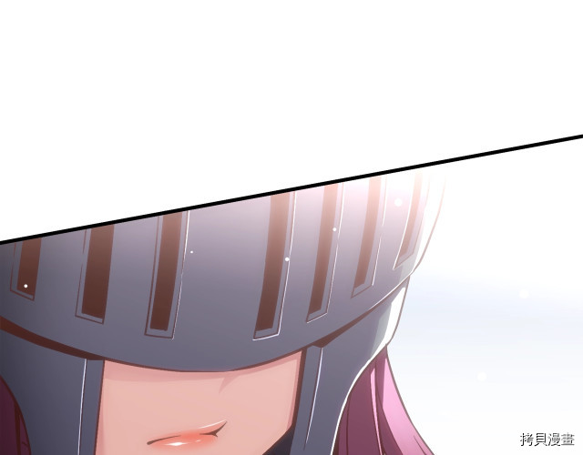 月光雕刻师[拷贝漫画]韩漫全集-第169话无删减无遮挡章节图片 