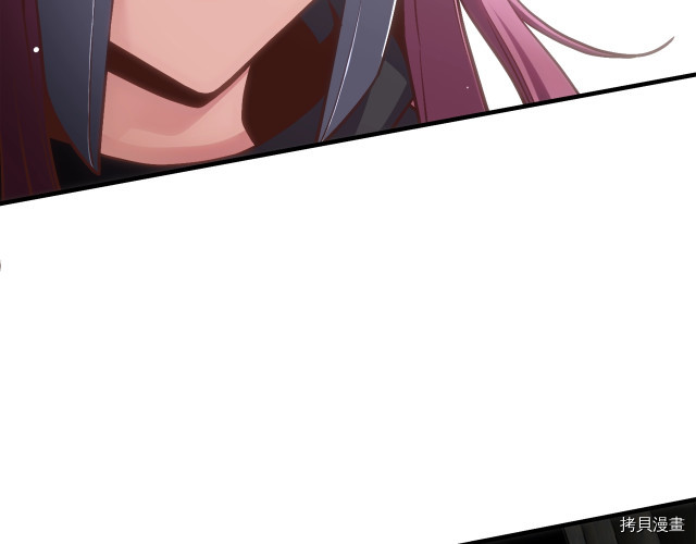 月光雕刻师[拷贝漫画]韩漫全集-第169话无删减无遮挡章节图片 