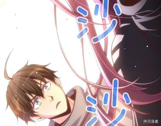 月光雕刻师[拷贝漫画]韩漫全集-第169话无删减无遮挡章节图片 