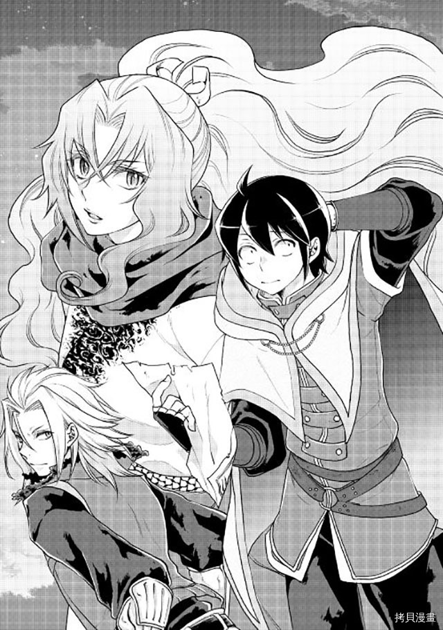 月光下的异世界之旅[拷贝漫画]韩漫全集-第15话无删减无遮挡章节图片 