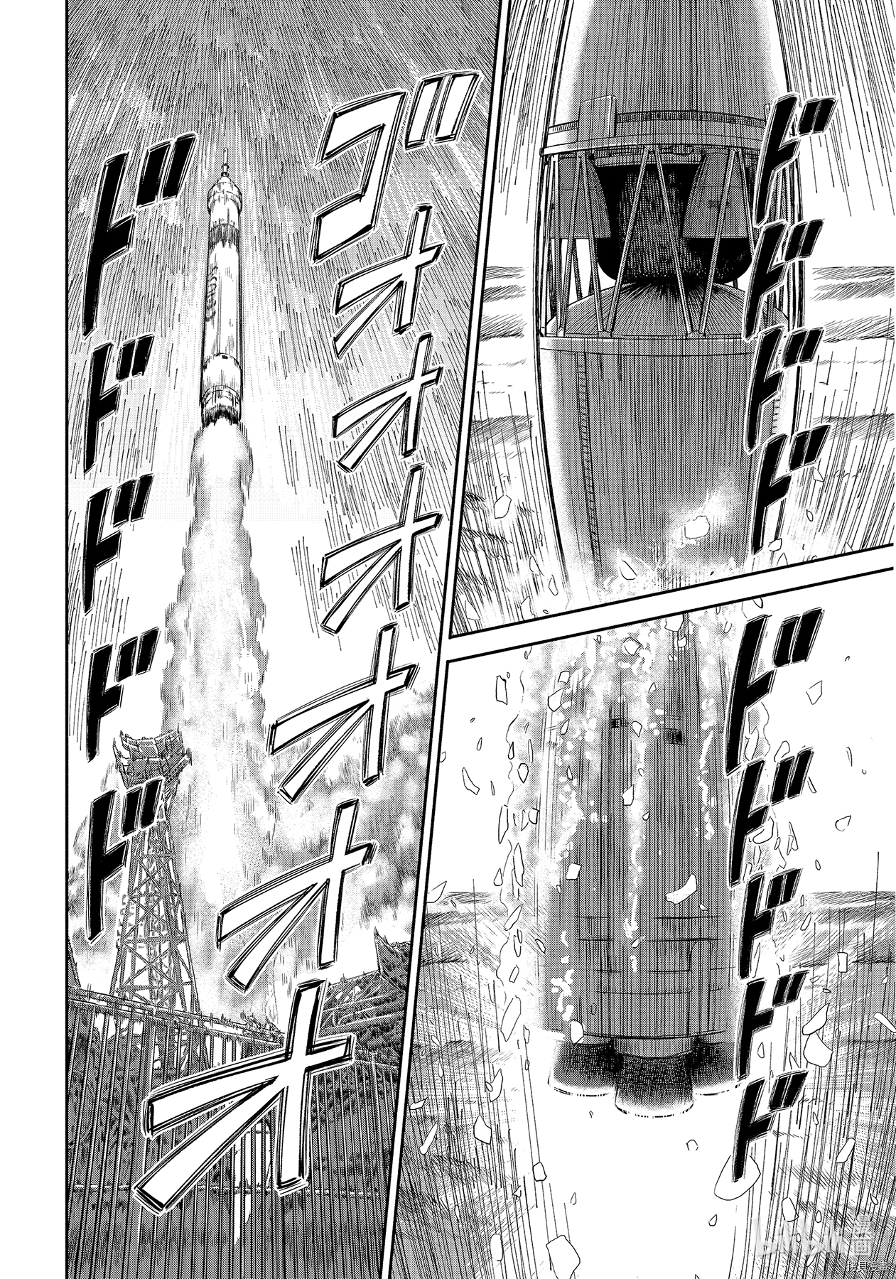 宇宙兄弟[拷贝漫画]韩漫全集-第368话无删减无遮挡章节图片 