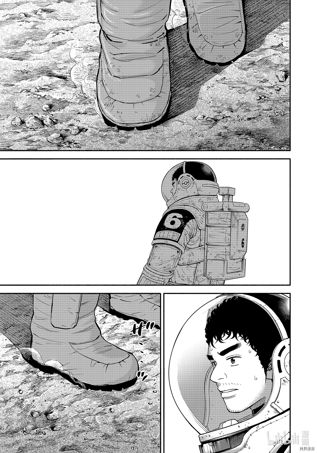 宇宙兄弟[拷贝漫画]韩漫全集-第375话无删减无遮挡章节图片 