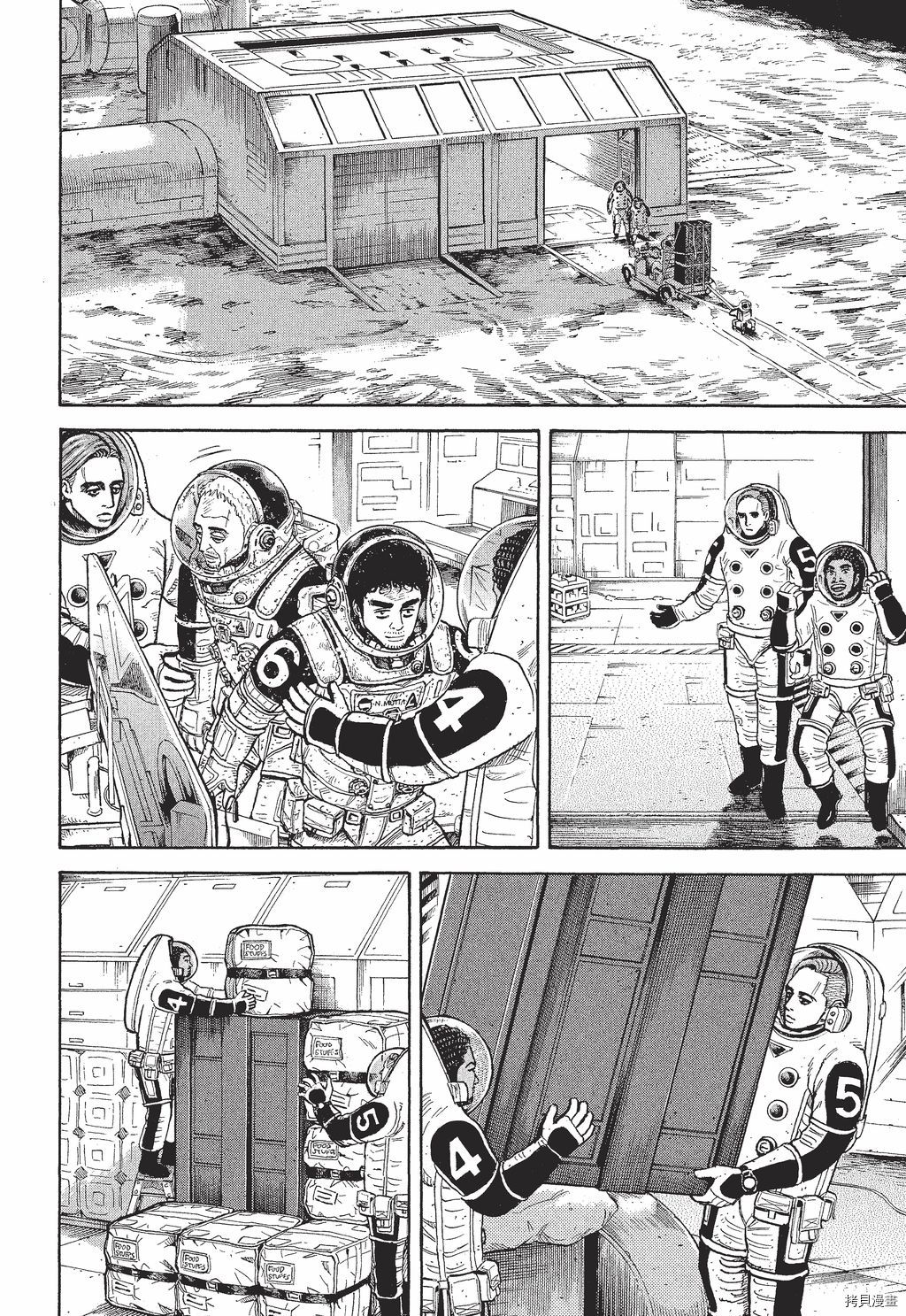 宇宙兄弟[拷贝漫画]韩漫全集-第30卷无删减无遮挡章节图片 
