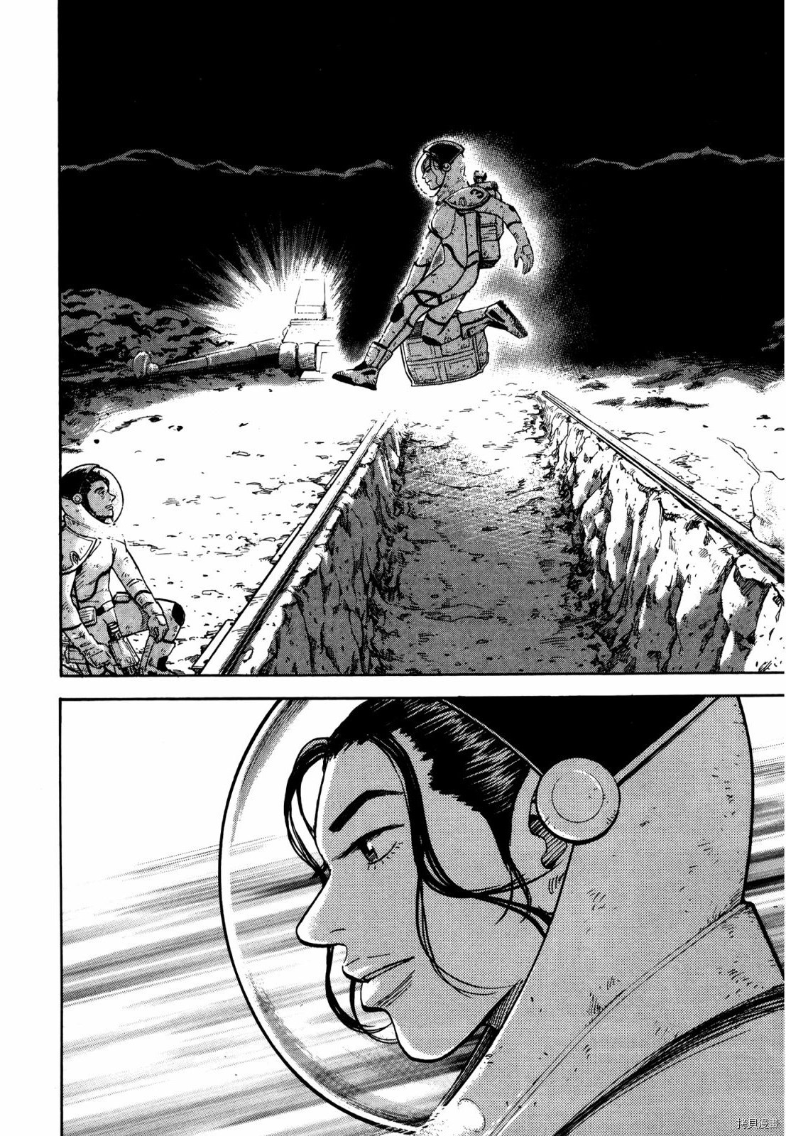 宇宙兄弟[拷贝漫画]韩漫全集-第33卷无删减无遮挡章节图片 