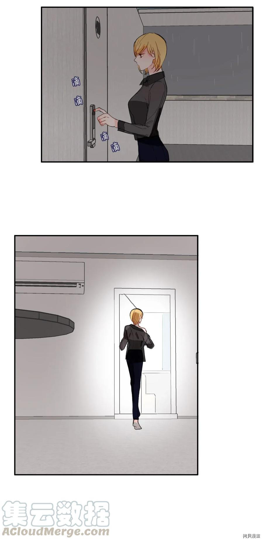 异性恋爱博士[拷贝漫画]韩漫全集-第22话无删减无遮挡章节图片 