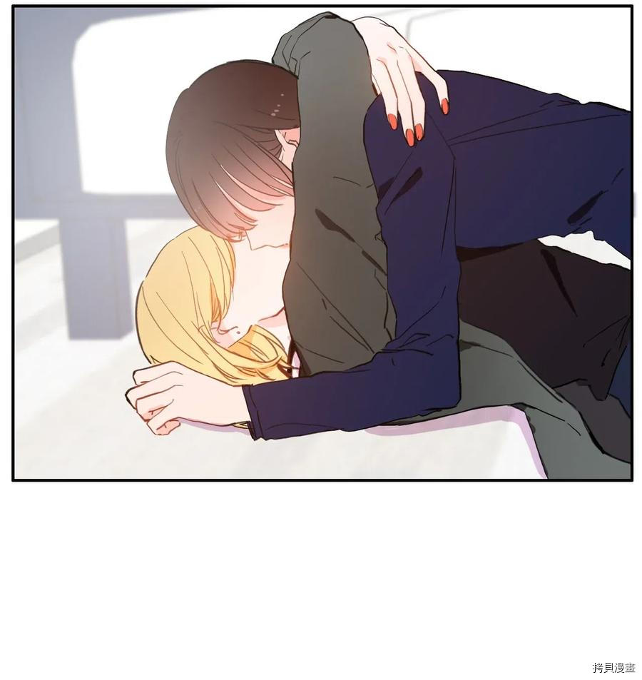 异性恋爱博士[拷贝漫画]韩漫全集-第28话无删减无遮挡章节图片 