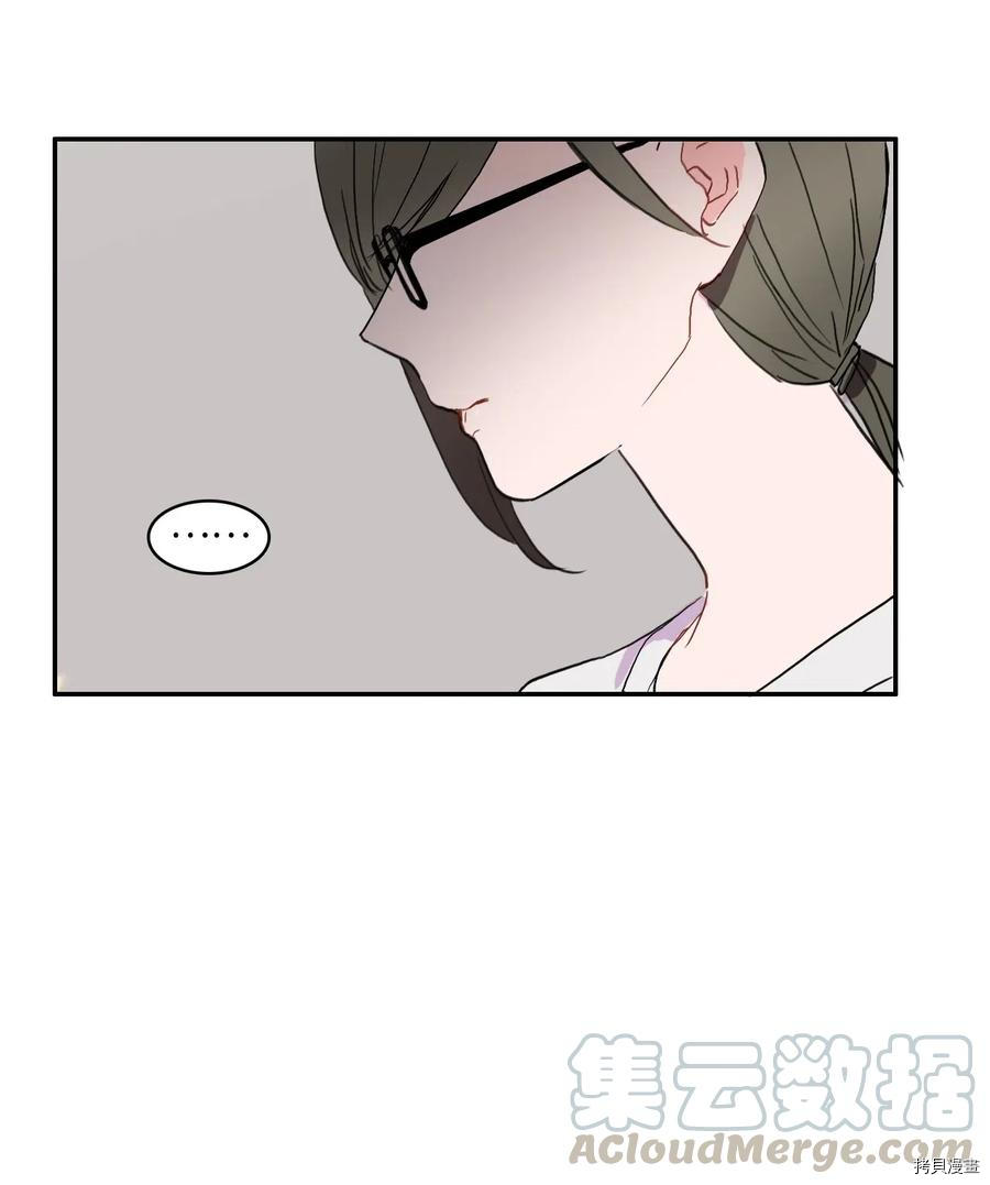 异性恋爱博士[拷贝漫画]韩漫全集-第30话无删减无遮挡章节图片 