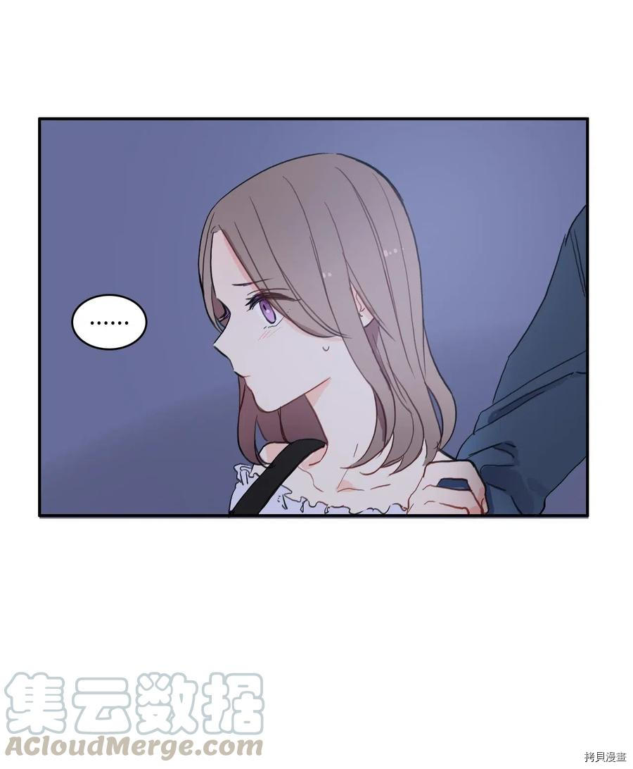 异性恋爱博士[拷贝漫画]韩漫全集-第34话无删减无遮挡章节图片 