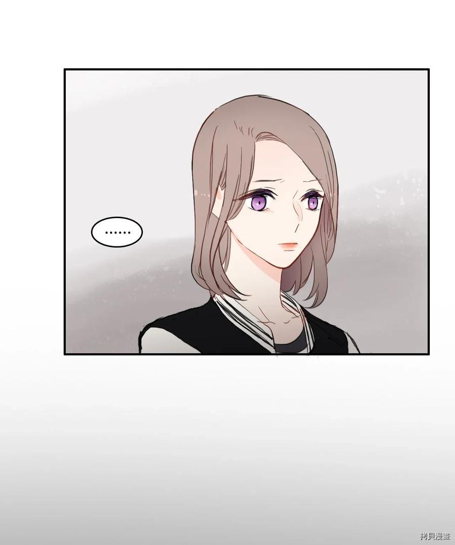 异性恋爱博士[拷贝漫画]韩漫全集-第41话无删减无遮挡章节图片 