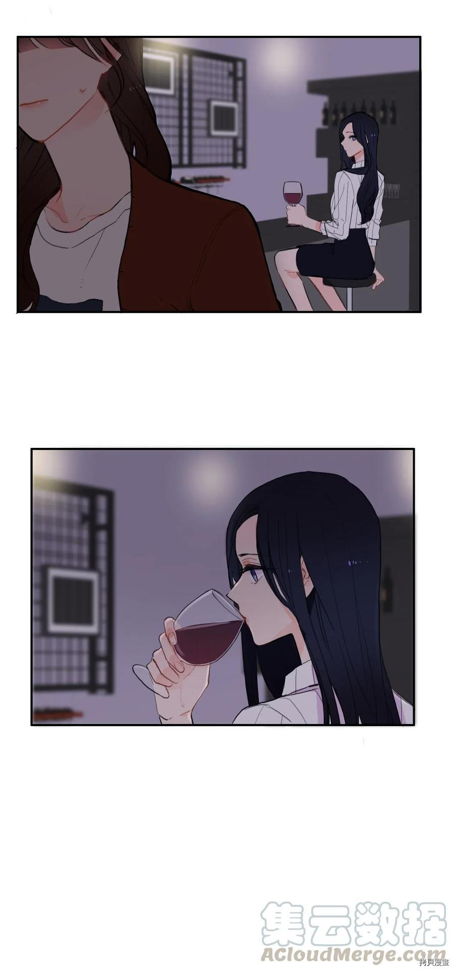 异性恋爱博士[拷贝漫画]韩漫全集-第43话无删减无遮挡章节图片 