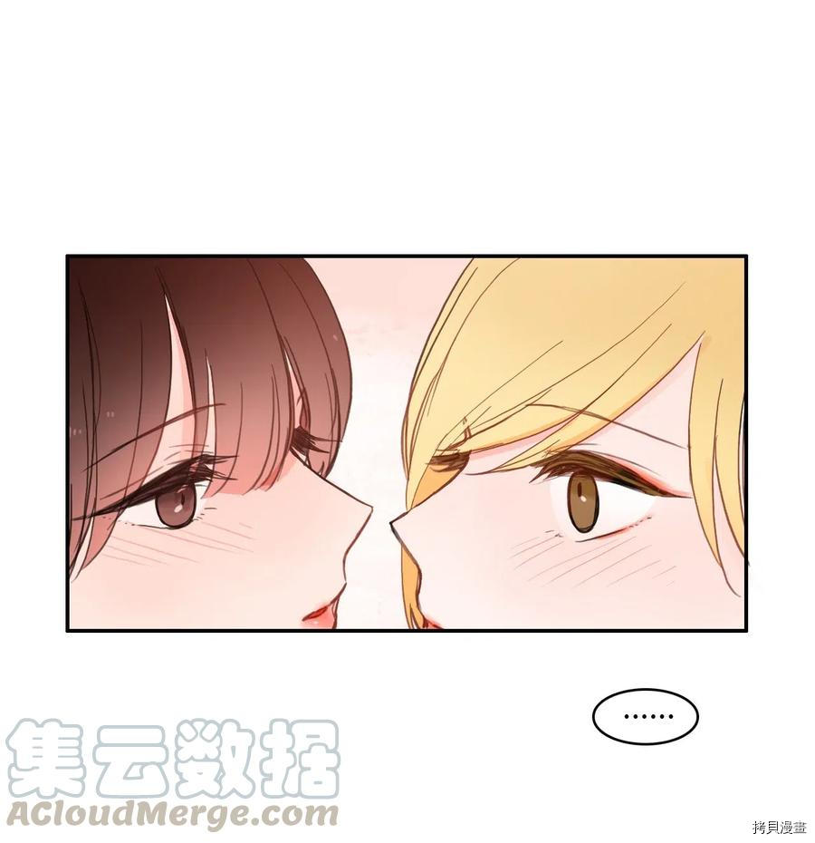异性恋爱博士[拷贝漫画]韩漫全集-第43话无删减无遮挡章节图片 