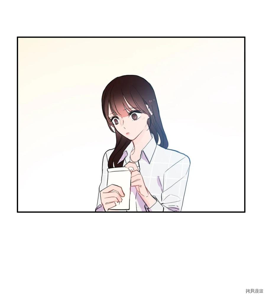 异性恋爱博士[拷贝漫画]韩漫全集-第60话无删减无遮挡章节图片 