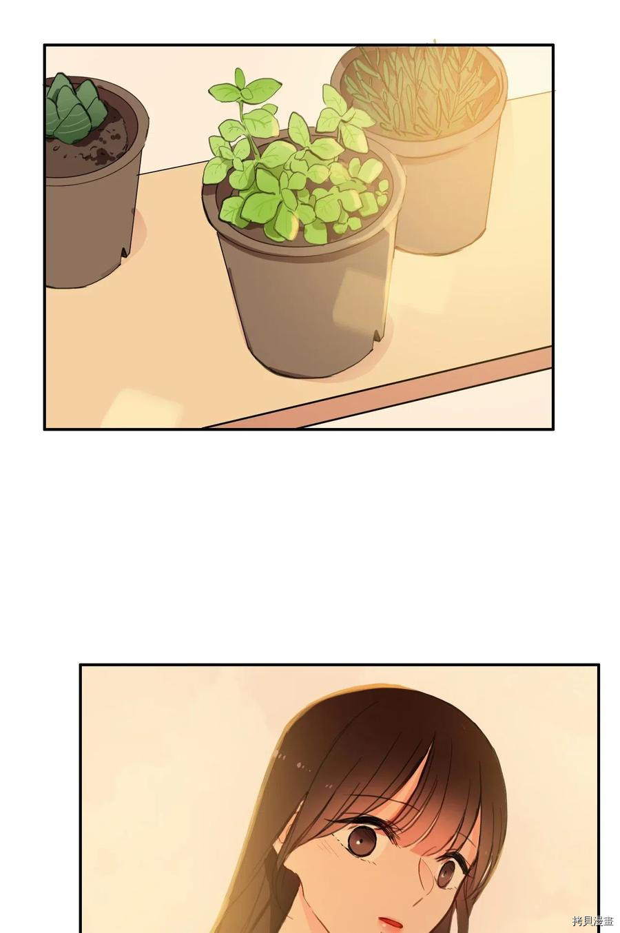 异性恋爱博士[拷贝漫画]韩漫全集-第60话无删减无遮挡章节图片 