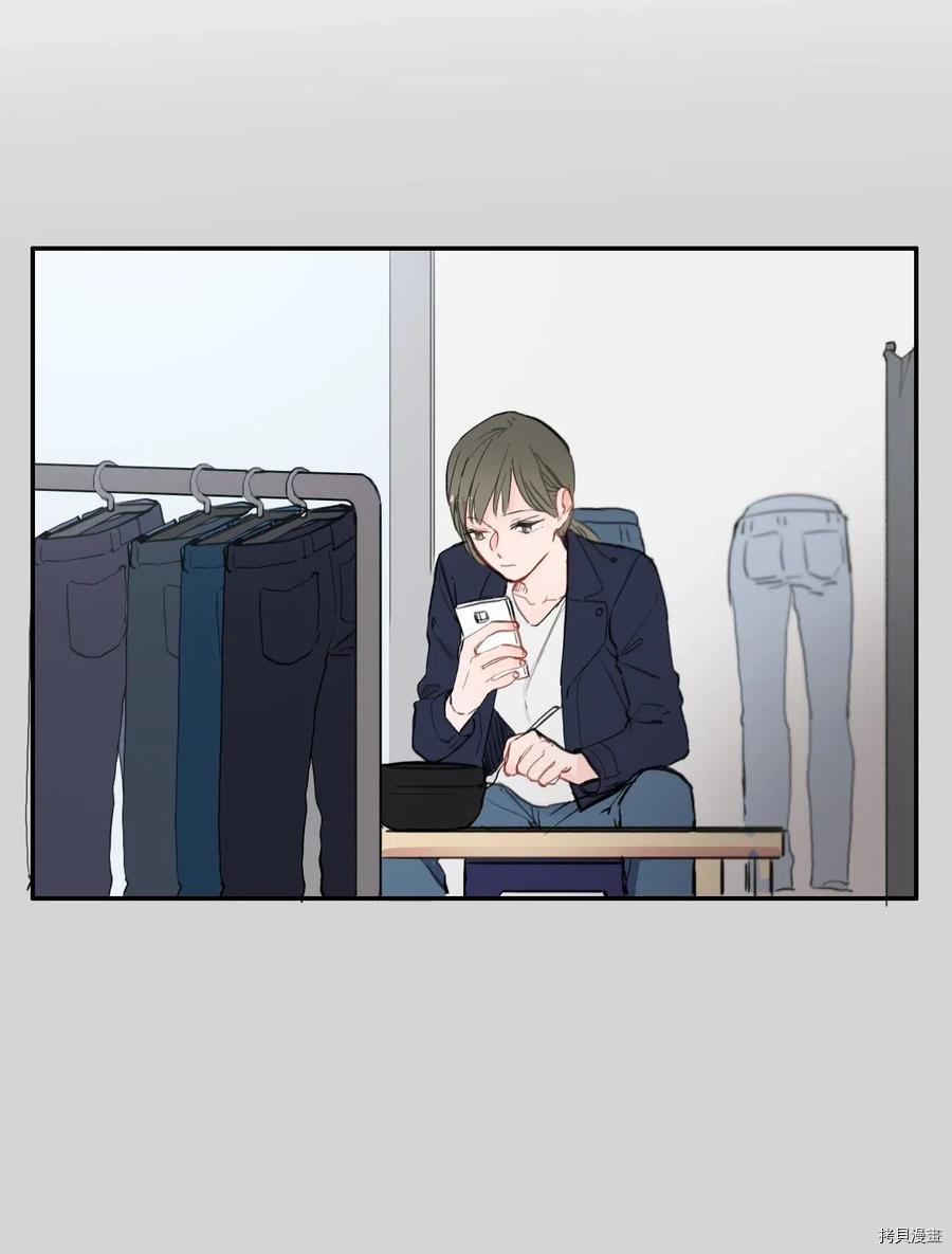 异性恋爱博士[拷贝漫画]韩漫全集-第61话无删减无遮挡章节图片 