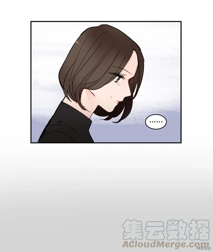 异性恋爱博士[拷贝漫画]韩漫全集-第64话无删减无遮挡章节图片 
