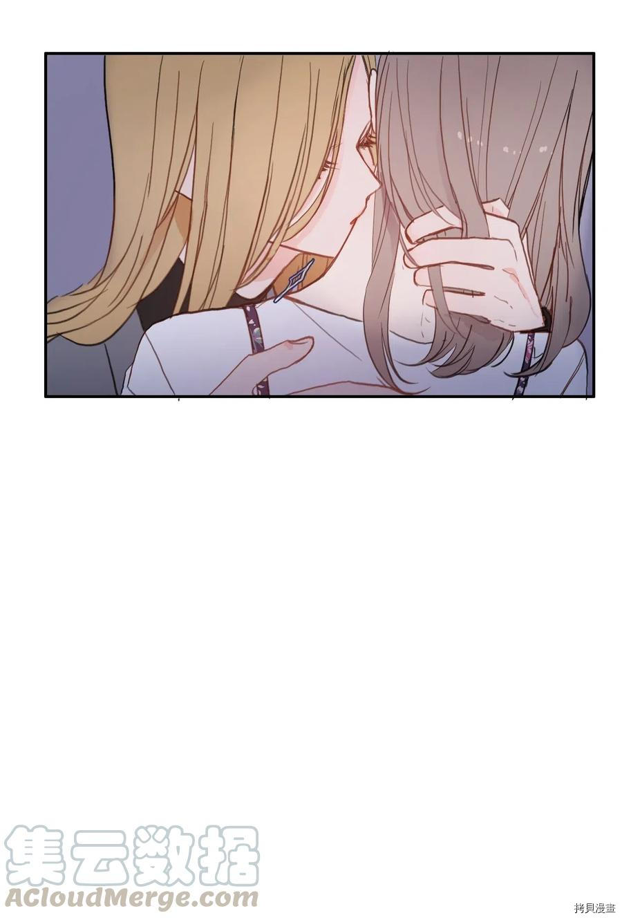 异性恋爱博士[拷贝漫画]韩漫全集-第66话无删减无遮挡章节图片 