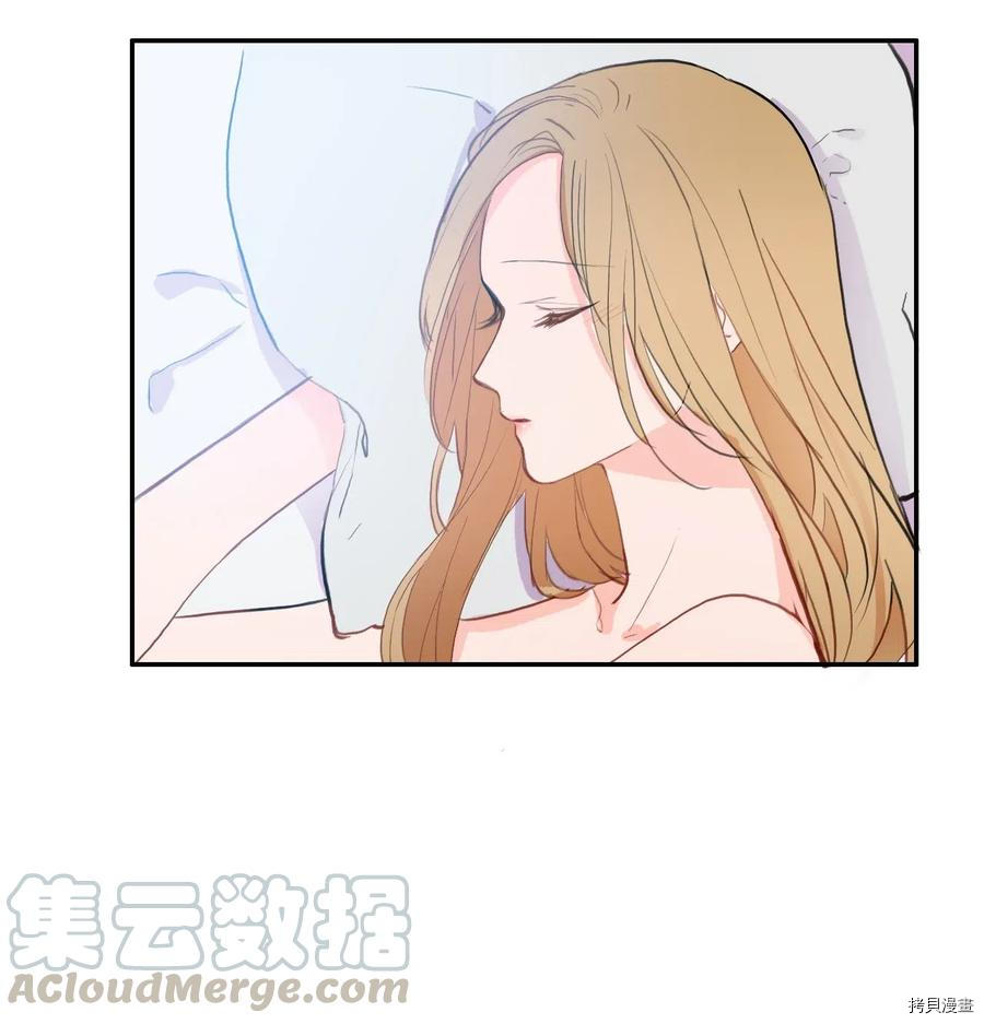 异性恋爱博士[拷贝漫画]韩漫全集-第75话无删减无遮挡章节图片 