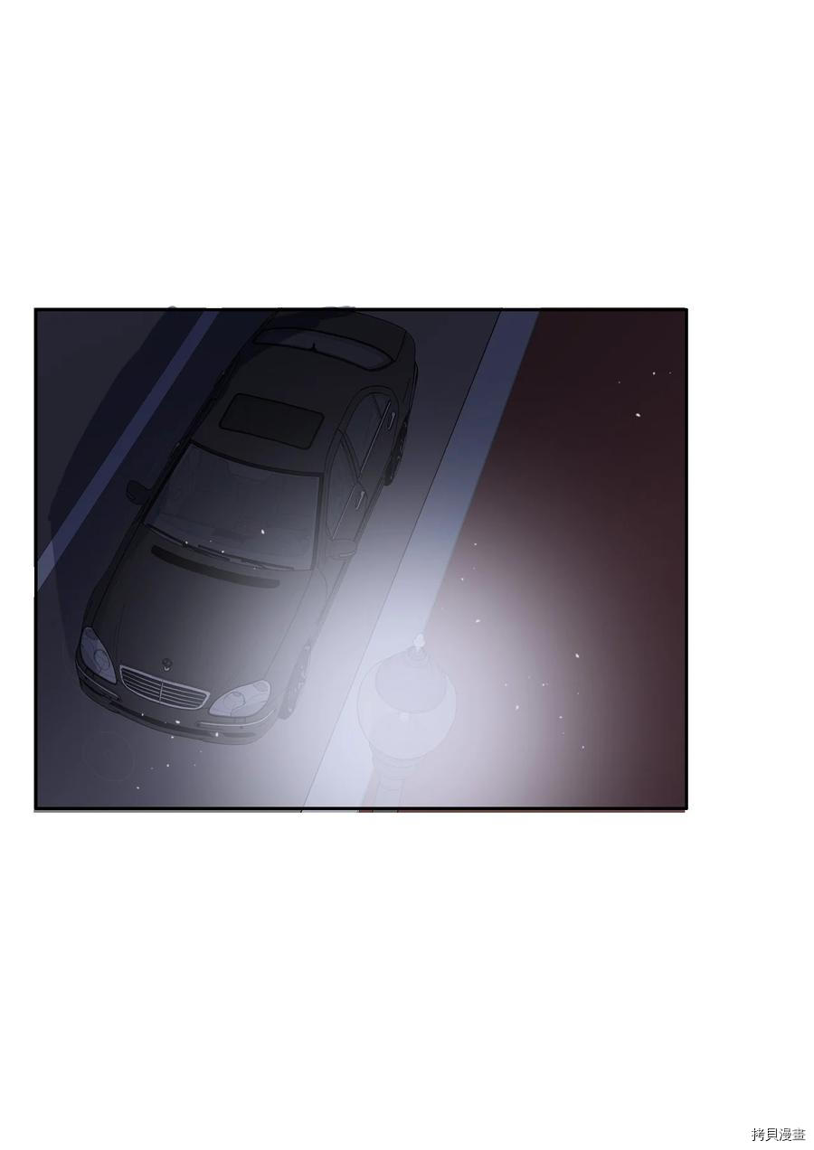 异性恋爱博士[拷贝漫画]韩漫全集-第83话无删减无遮挡章节图片 